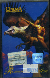 Romantic Collection: Cinema ( UA )