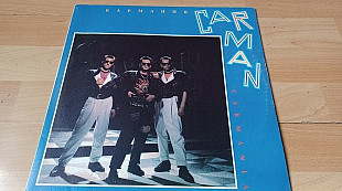 Car-man=Кармания=1992 Gala rec