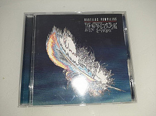 Nautilus Pompilius. Крылья