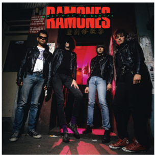 Ramones - Halfway To Sanity, Black vinyl 140g. (2025) запечатан