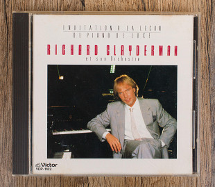 Richard Clayderman - Invitation A La Lecon De Piano De Luxe (Японія)