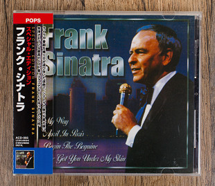 Frank Sinatra - Special Edition (Europe+Japan)