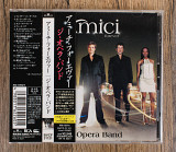 Amici Forever - The Opera Band (Японія)