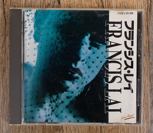 Francis Lai - Francis Lai (Японія)