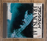 Francis Lai - Francis Lai (Японія)