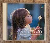 Chage & Aska - Angel Harmony OCARINA Collection (Японія)