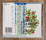 Herb Alpert & The Tijuana Brass - Best Selection (Японія)