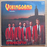 Vikingarna ensemble – Ансамбль Викингарна (Миллион Алых Роз)