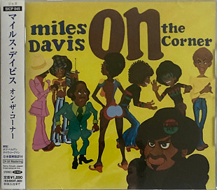 Miles Davis – On The Corner Japan