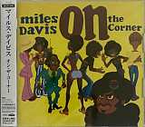 Miles Davis – On The Corner Japan