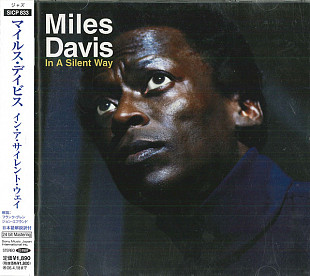 Miles Davis * – In A Silent Way Japan