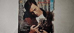 Yves Montand Santimental USA