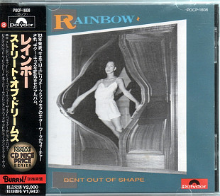 Rainbow – Bent Out Of Shape Japan+obi