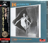 Rainbow – Bent Out Of Shape Japan+obi