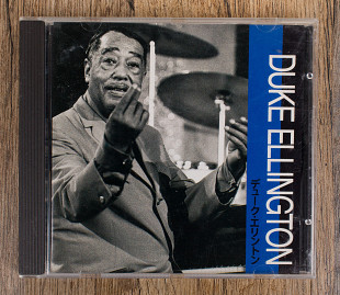 Duke Ellington - Jazz Duke Ellington (Японія)