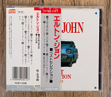 Elton John - Best Selection (Японія)