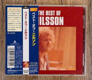 Harry Nilsson - The Best Of Nilsson (Японія)