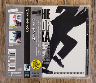 Збірка - The Best Of SKA (Японія)