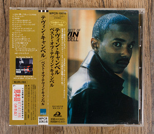 Tevin Campbell - The Best Of (Японія)