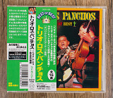 Trio Los Panchos - Best Of Best (Японія)