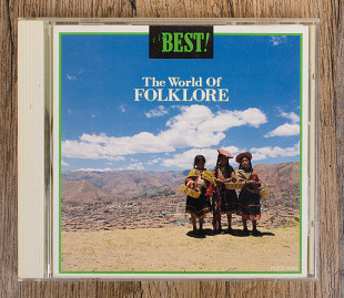 Збірка - THE BEST!/THE WORLD OF FOLKLORE (Японія)