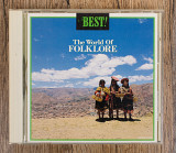 Збірка - THE BEST!/THE WORLD OF FOLKLORE (Японія)