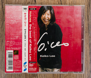 Keiko Lee - Voices: The Best Of Keiko Lee (Японія)