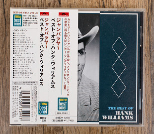 Hank Williams - The Best Of Hank Williams (Японія)