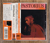 Jaco Pastorius - Best Improvisation (Японія)