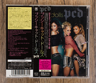 The Pussycat Dolls - PCD (Японія)