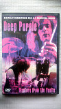 DVD диск Deep Purple - Masters from the Vaults (1989 г.)