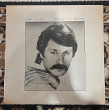 Alex Holub (Олексій Голуб) – Tribute To Ivasiuk 1985 Canada (SEALED)