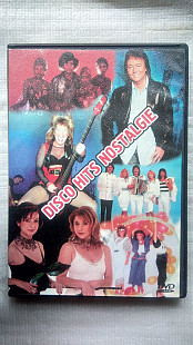 DVD диск Disco Hits Nostalgie