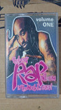 The best rap album in the world ever vol. 1