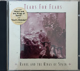 Tears for Fears*Raoul and the kings of Spain* фирменный