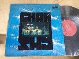 Sky ( Prog Rock, Symphonic Rock ) LP ***