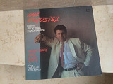 Ярослав Евдокимов ‎– Все Сбудется LP