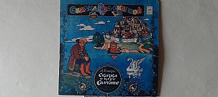 Сказка о царе Салтане ( Сказка за сказкой)