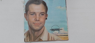 Кругозор 3 1984