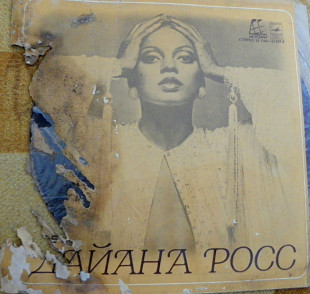 Дайана Росс 1980