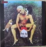 Panta Rei ‎– Panta Rei-1973
