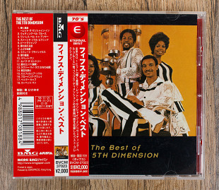 The Fifth Dimension - The Best Of The 5th Dimension (Японія)