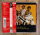 The Fifth Dimension - The Best Of The 5th Dimension (Японія)