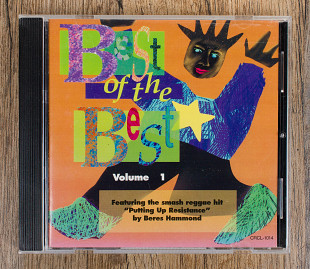 Збірка - Best Of The Best Volume 1 (Японія)