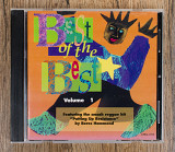 Збірка - Best Of The Best Volume 1 (Японія)
