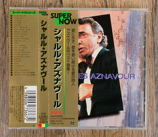 Charles Aznavour - Super Now (Японія)