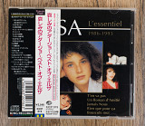 Elsa - L'Essentiel 1986-1993 (Японія)