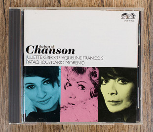 Збірка - Best of Chanson (Японія)