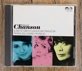 Збірка - Best of Chanson (Японія)