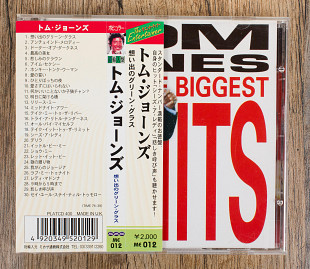 Tom Jones - The Biggest Hits (UK+Japan)